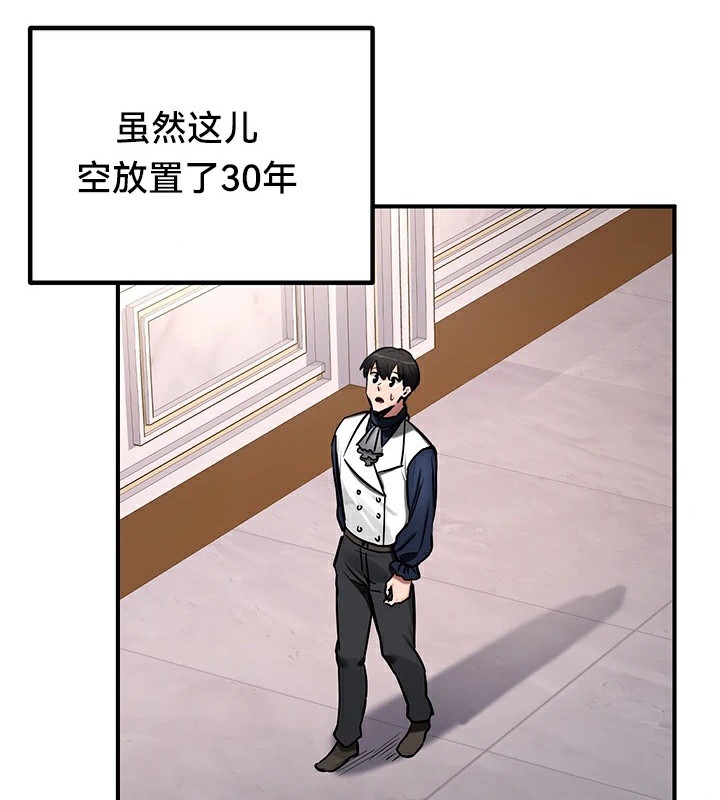 第85张