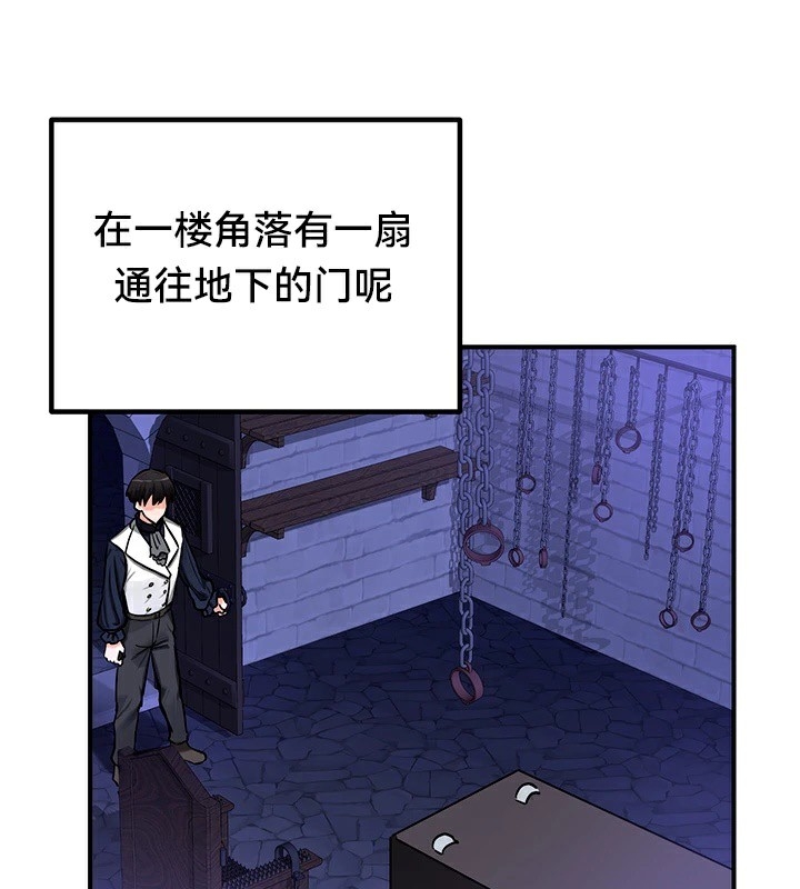 第89张