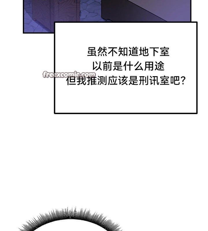 第91张