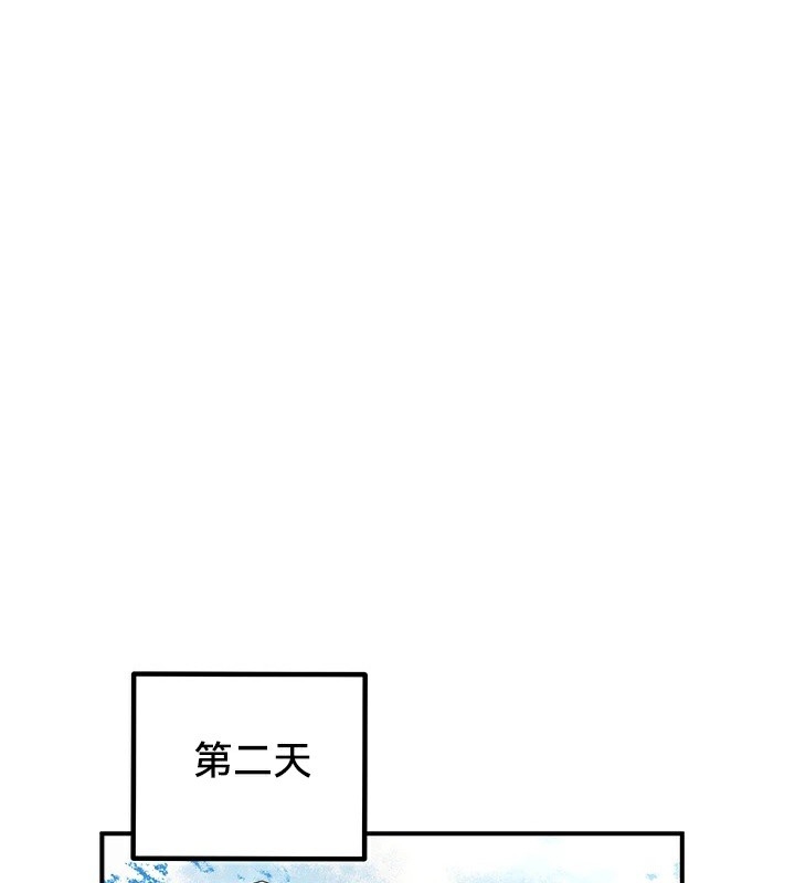 第98张