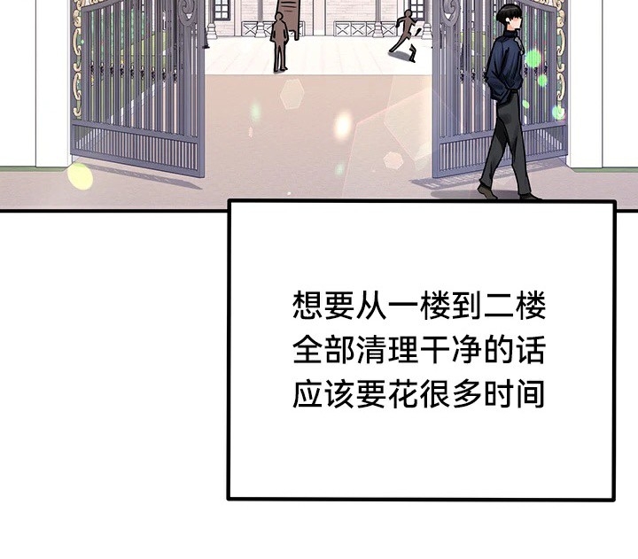 第105张