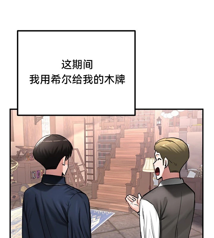 第107张