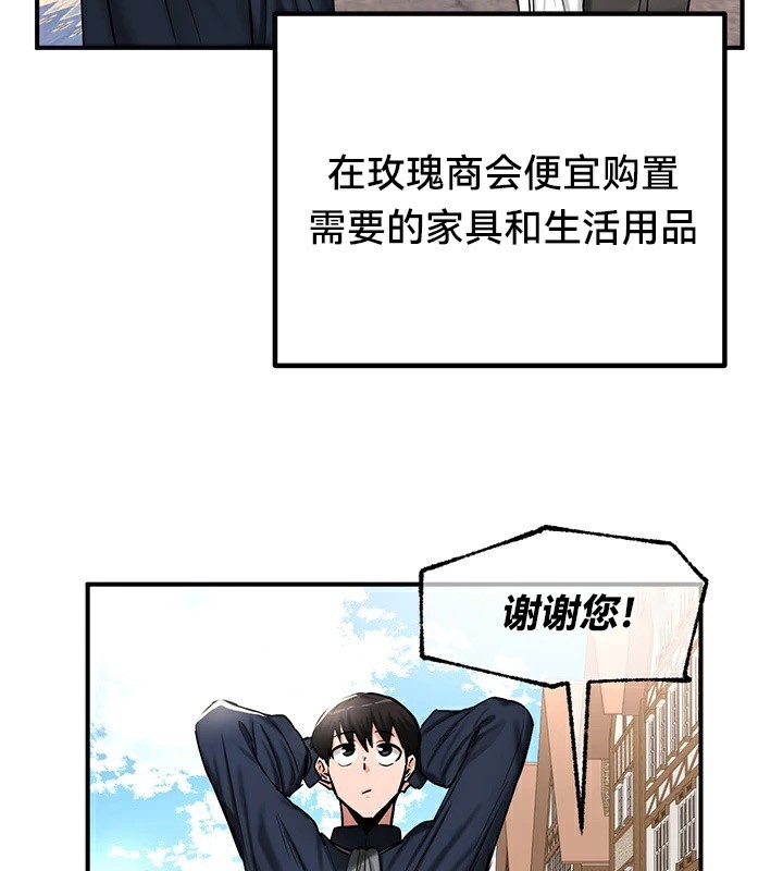 第109张