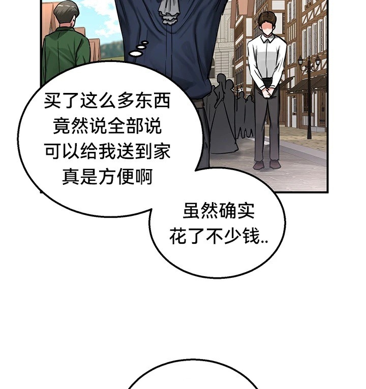 第112张