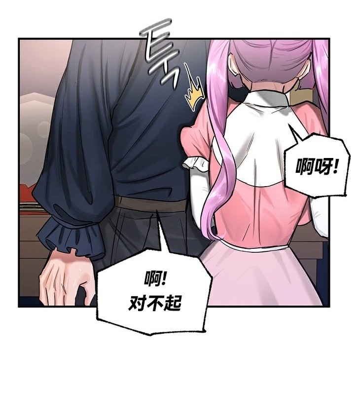 第116张