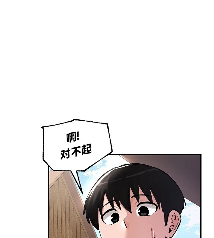 第1张