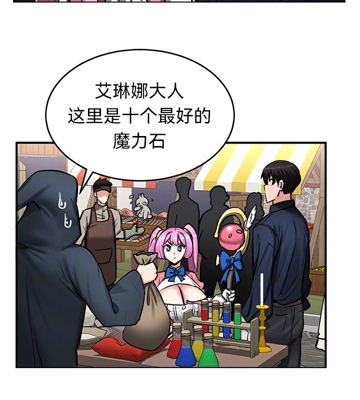 第21张