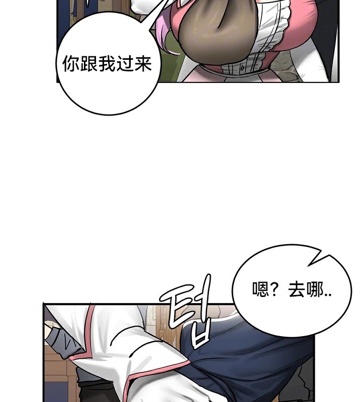 第26张