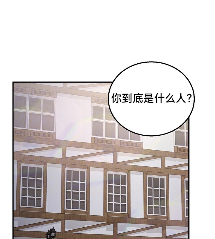 第34张
