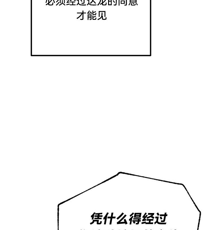 第45张