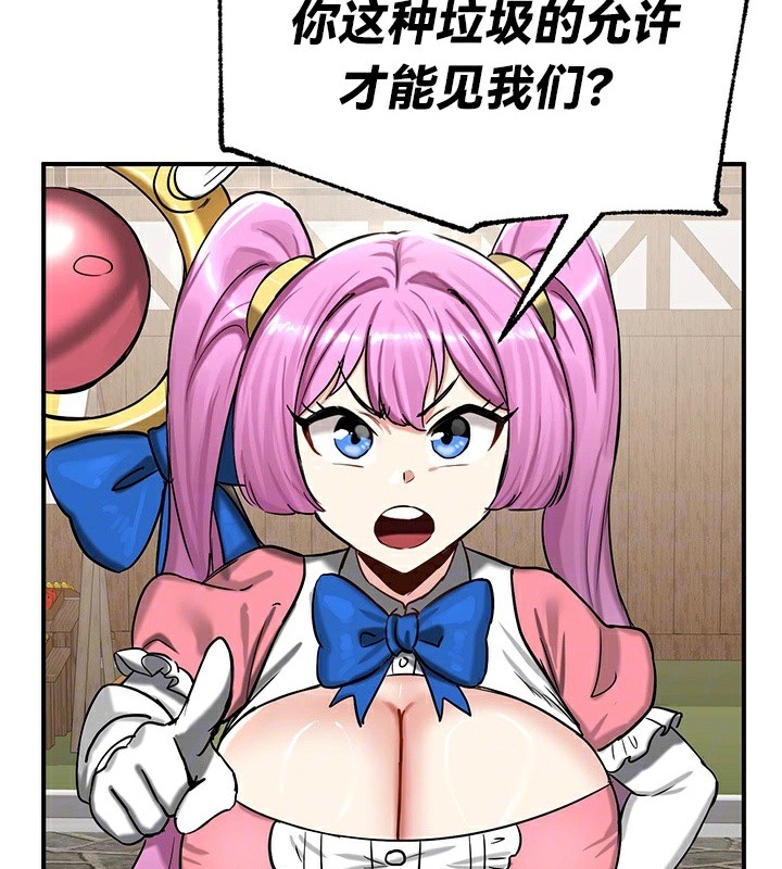 第47张