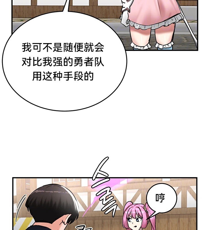 第75张