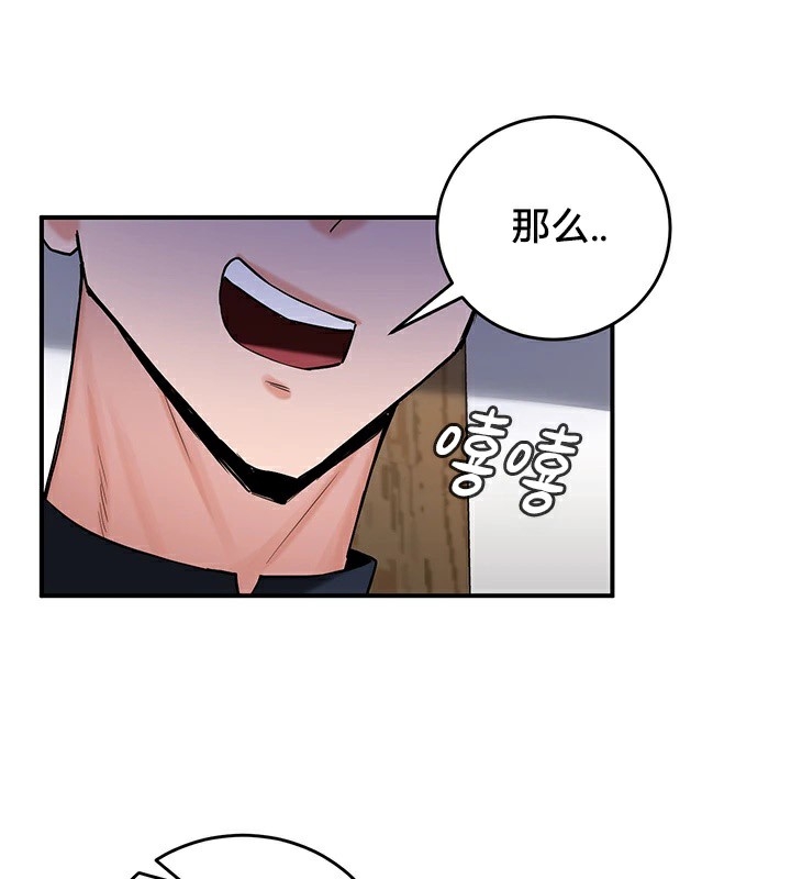 第87张