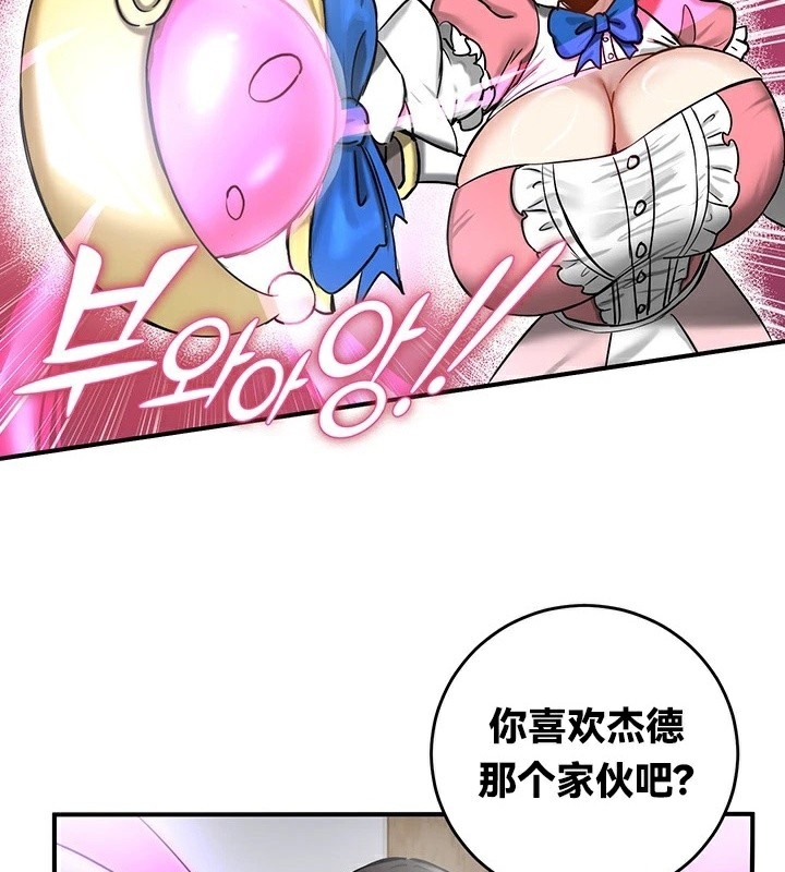 第100张