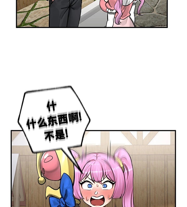 第108张