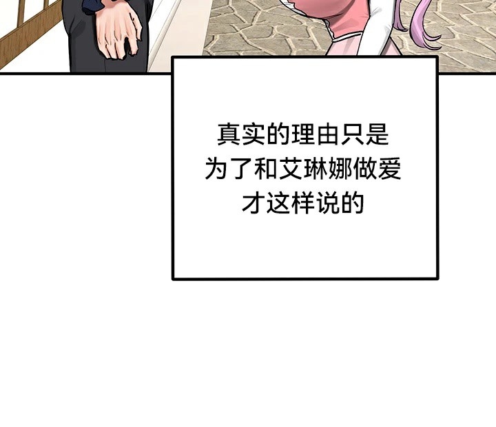 第128张