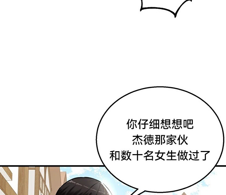 第131张