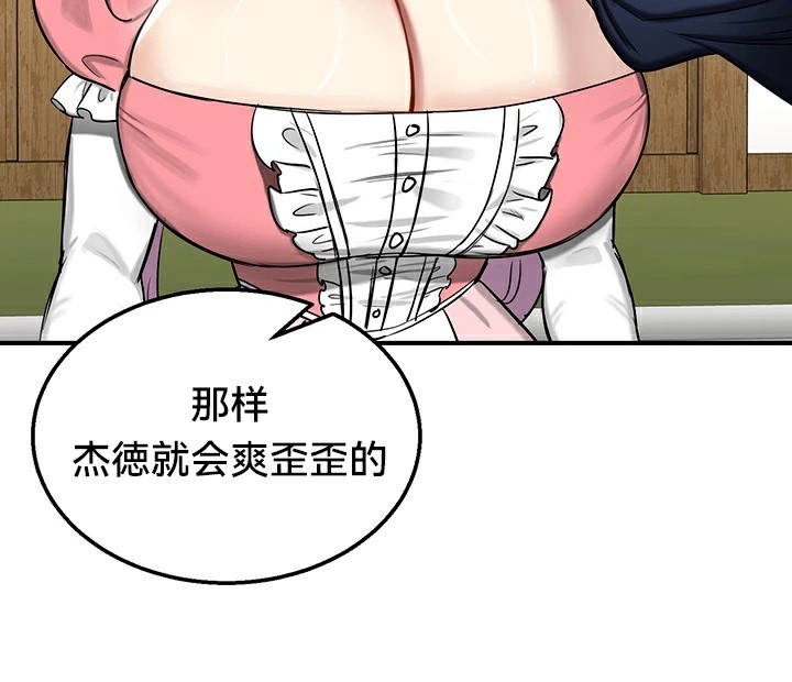 第134张