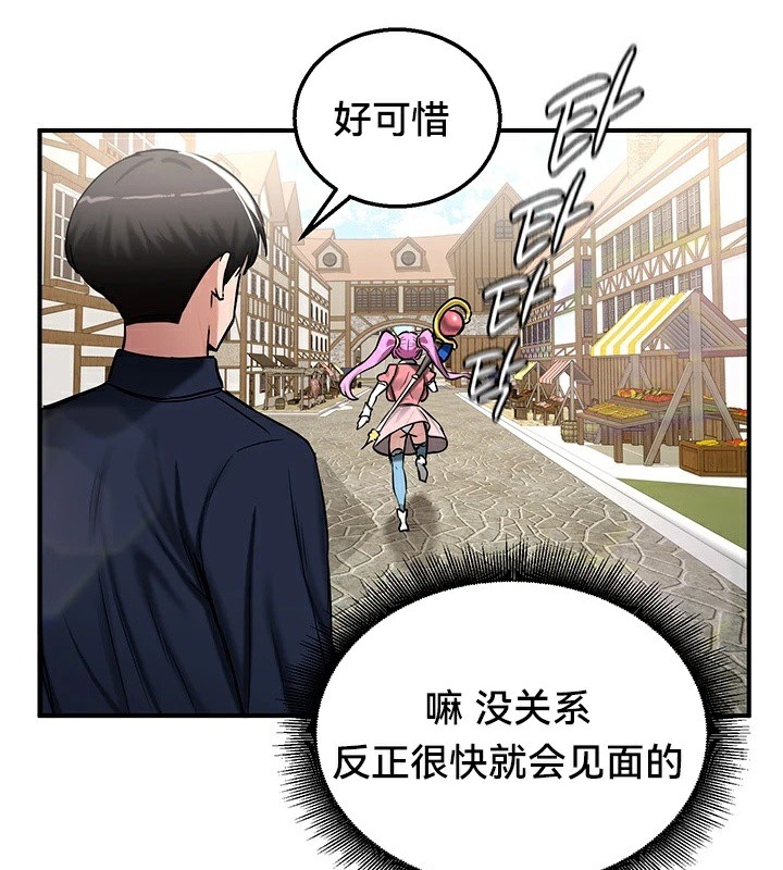 第8张