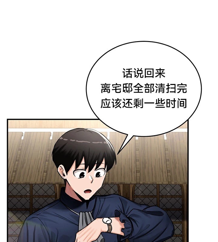 第12张