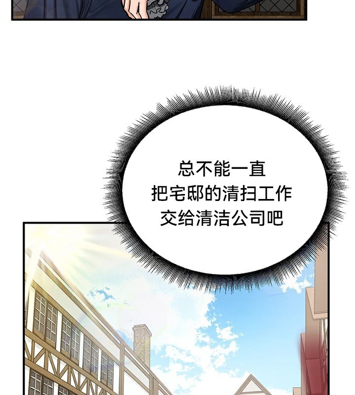 第13张