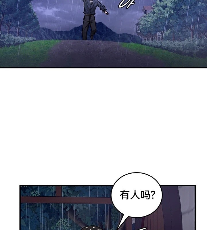 第25张