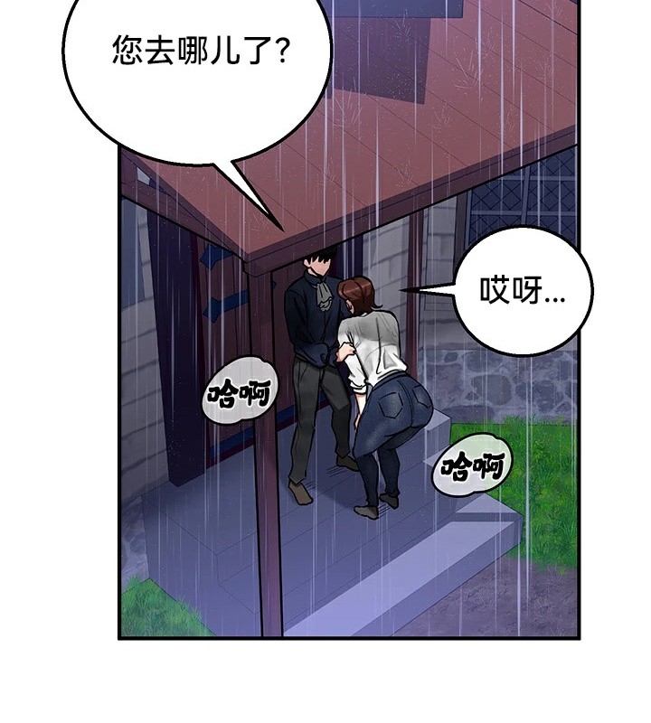 第42张