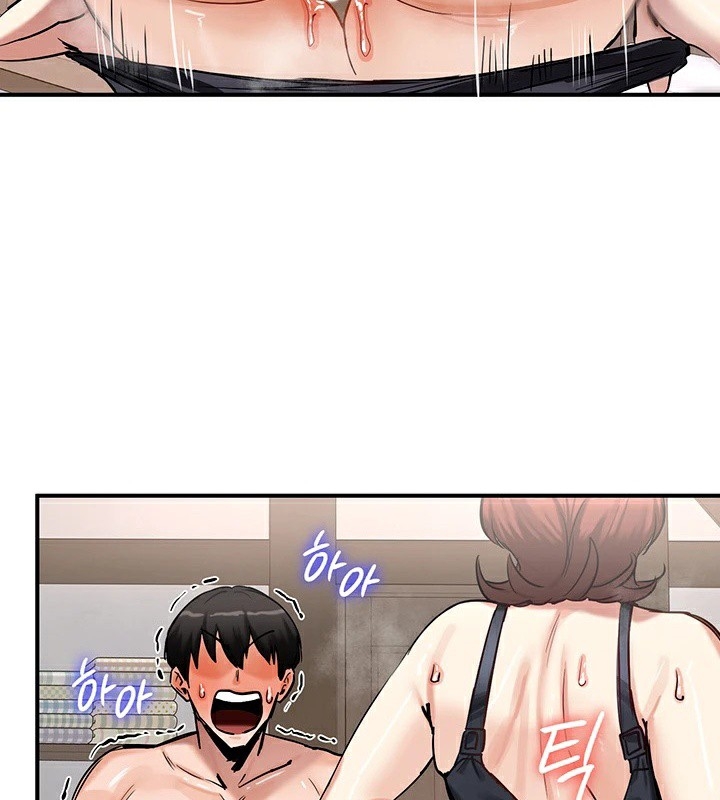 第77张