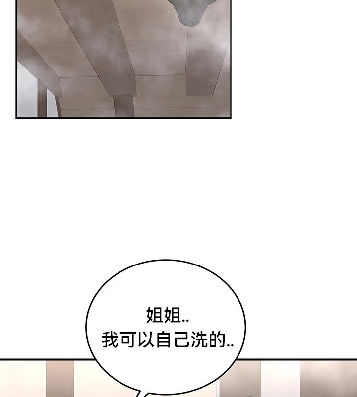 第104张