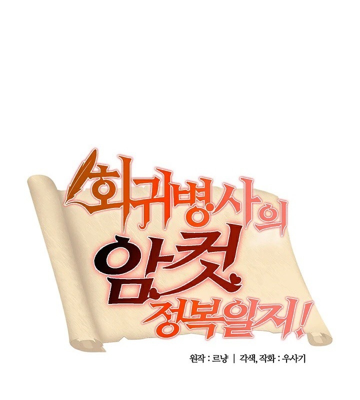 第10张