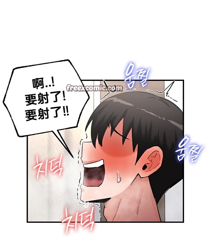第29张
