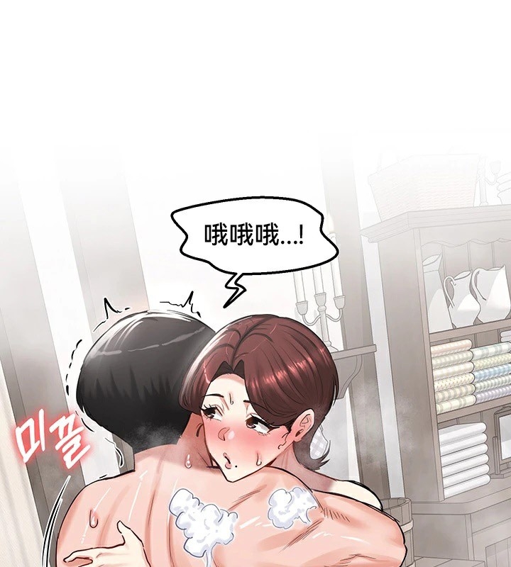 第45张