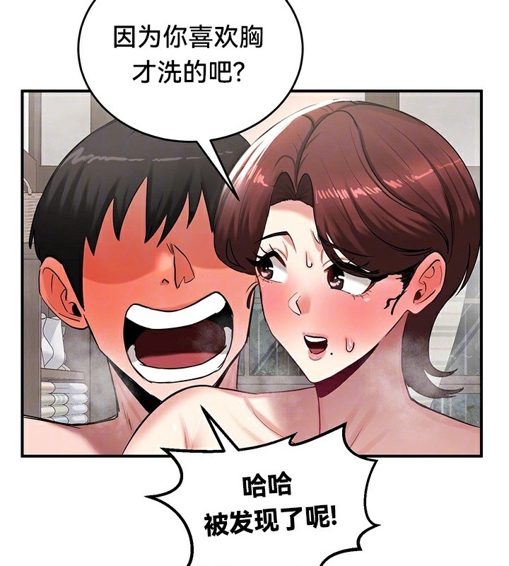 第92张