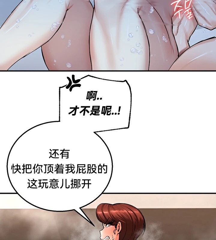 第3张