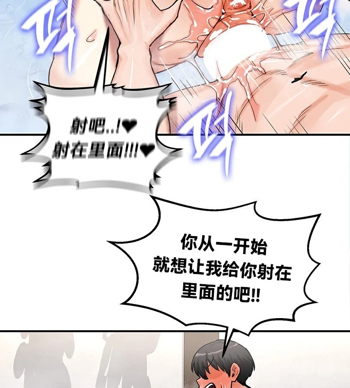 第25张