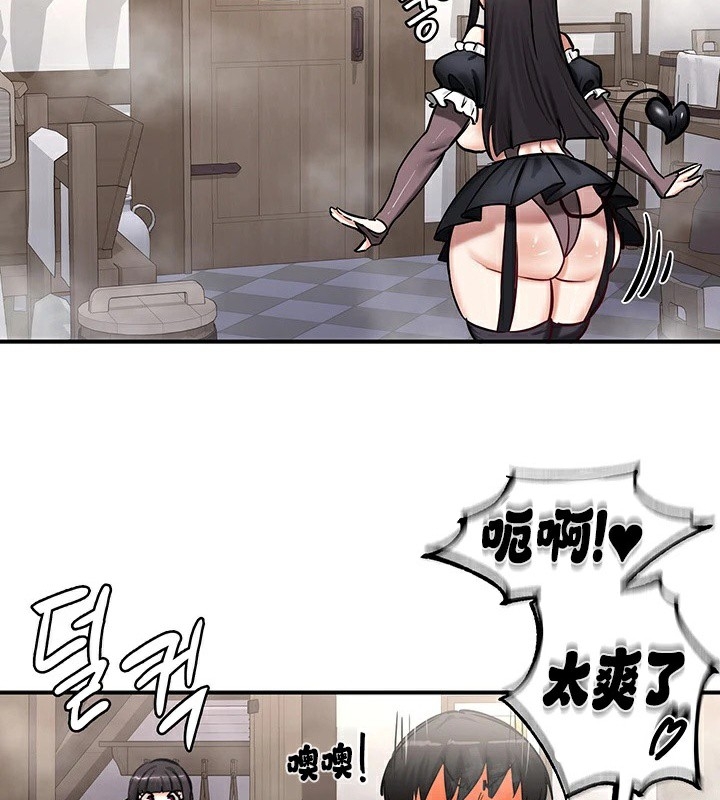 第60张