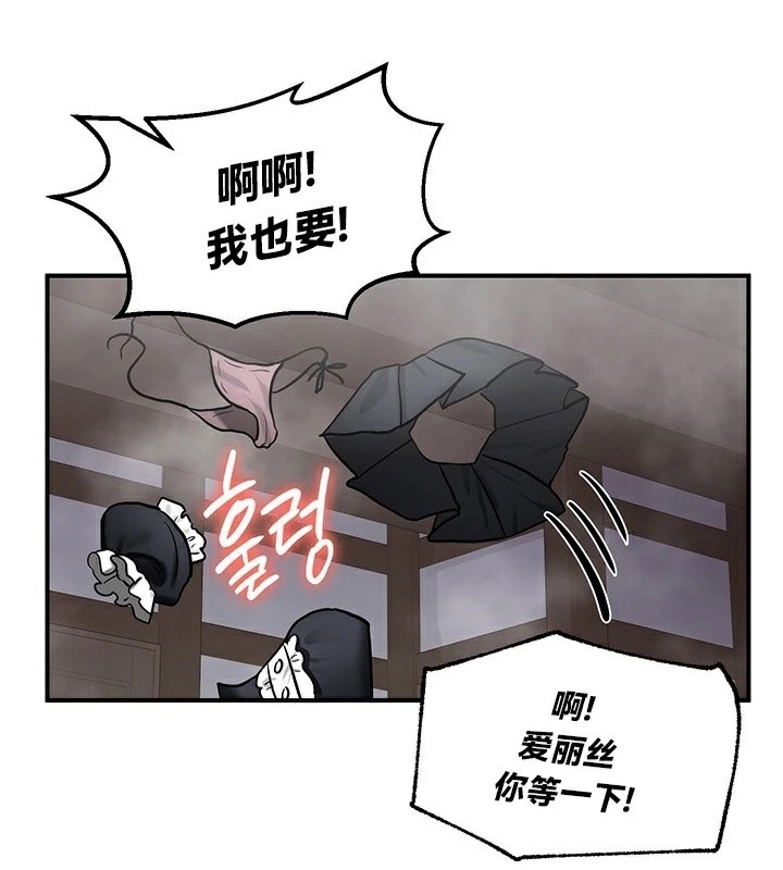 第86张