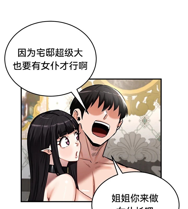 第56张