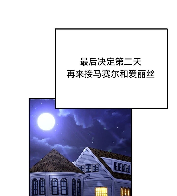 第99张