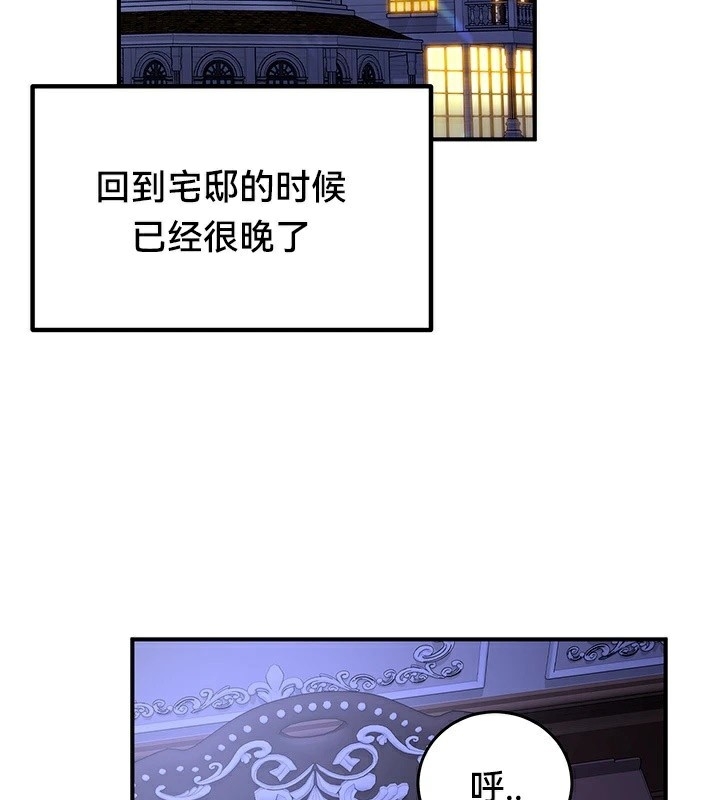 第102张