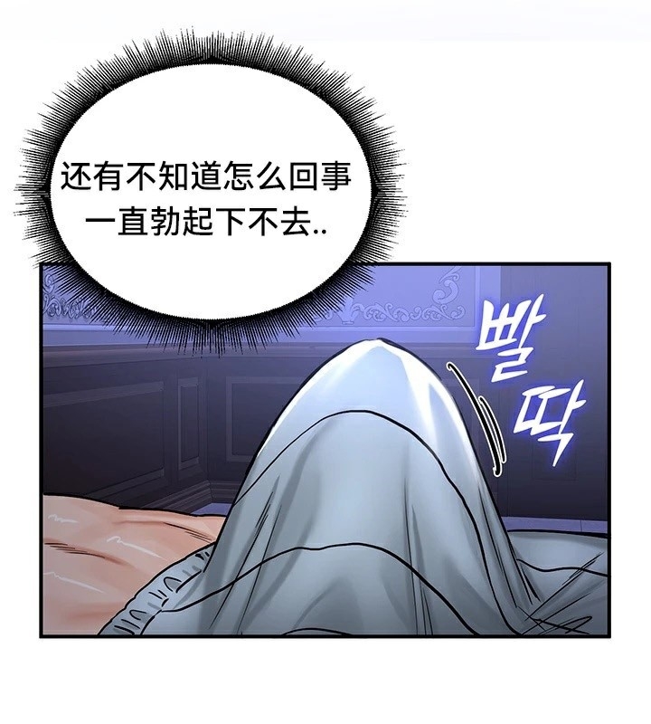 第117张