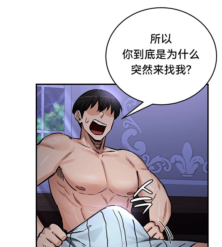 第8张