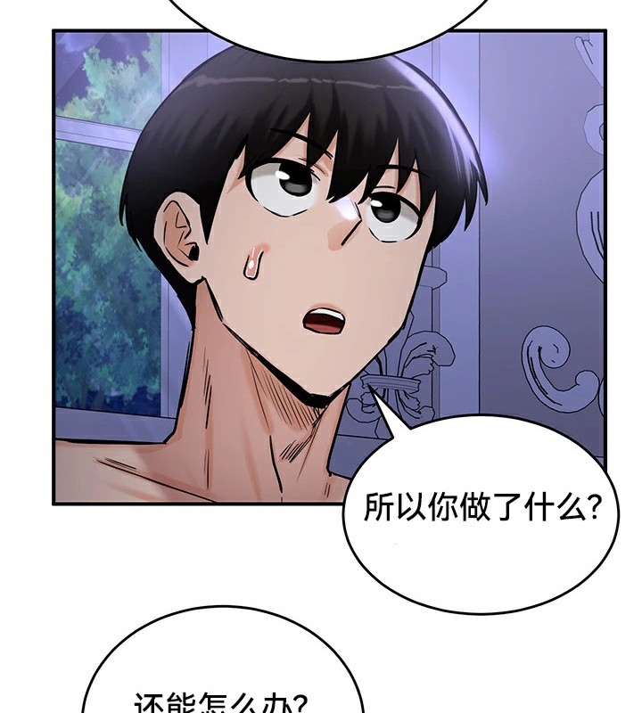 第18张