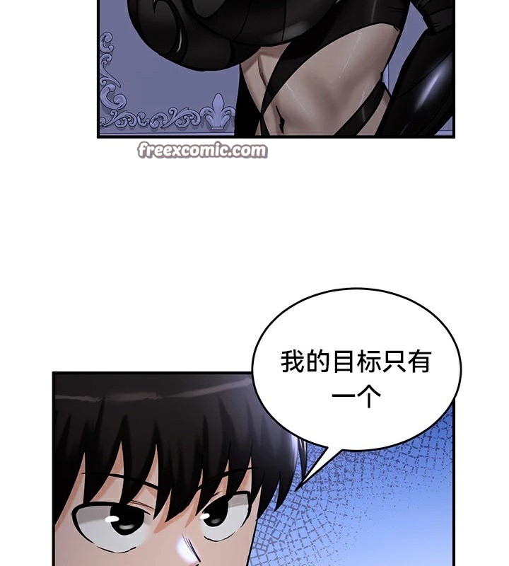 第31张