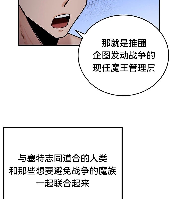 第34张