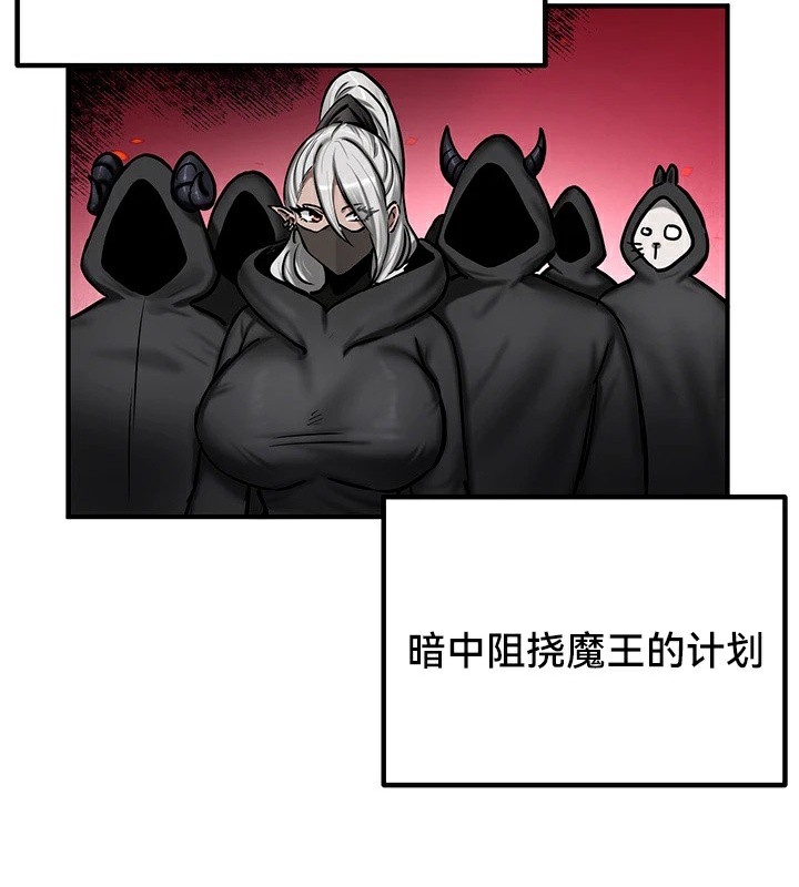 第36张