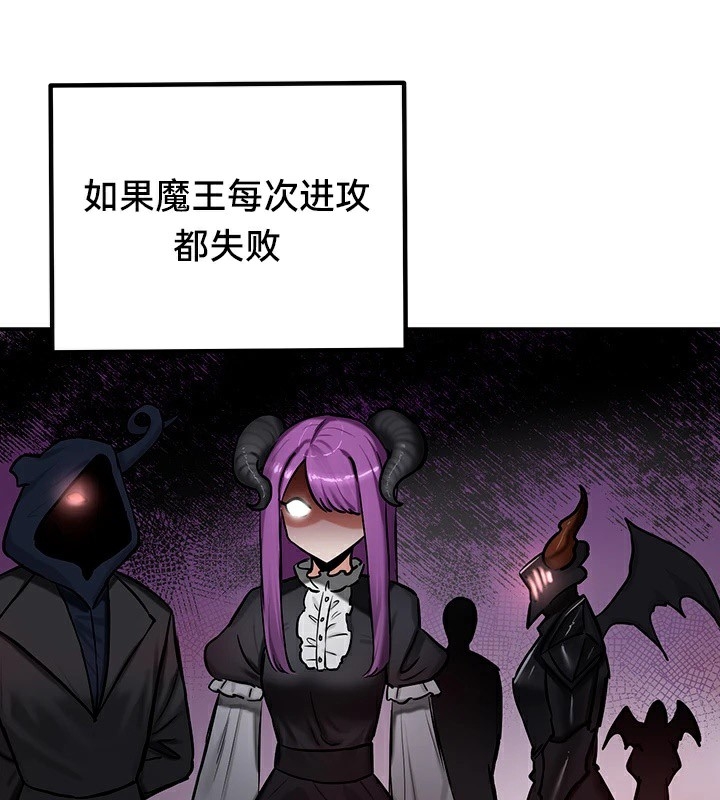 第40张