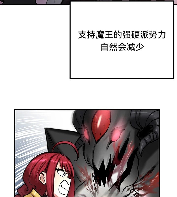 第42张