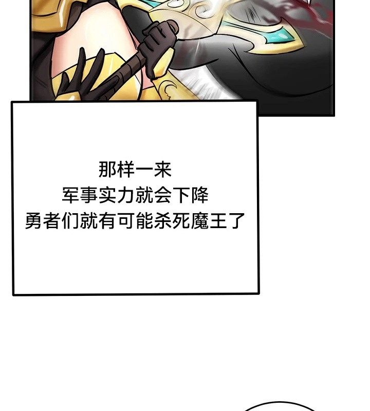 第46张