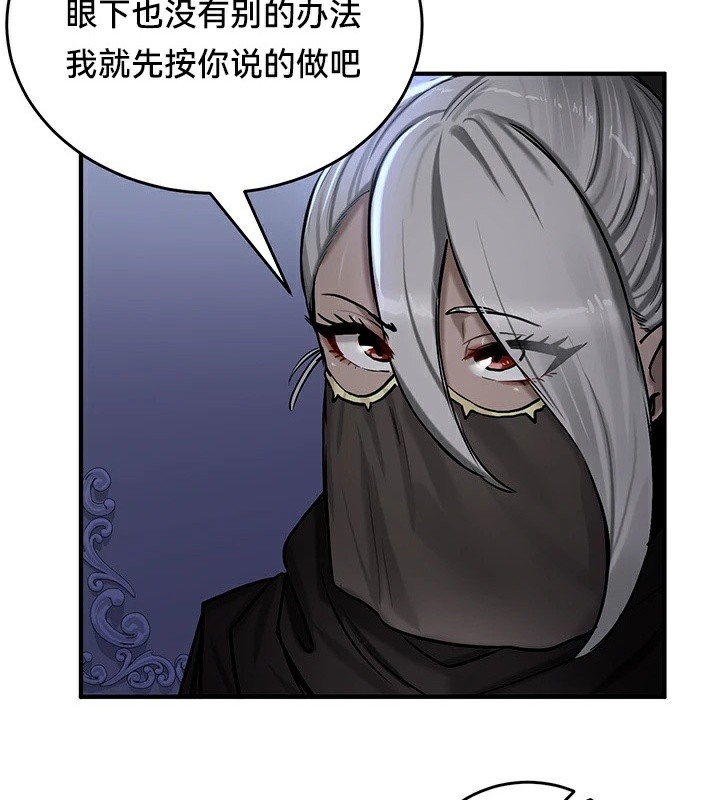第51张